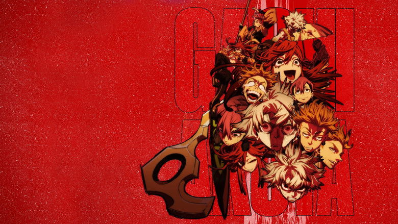 The grimy underbelly of the Sphere