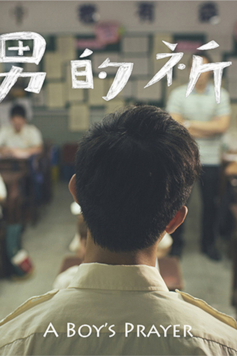 A Boy's Prayer poster background