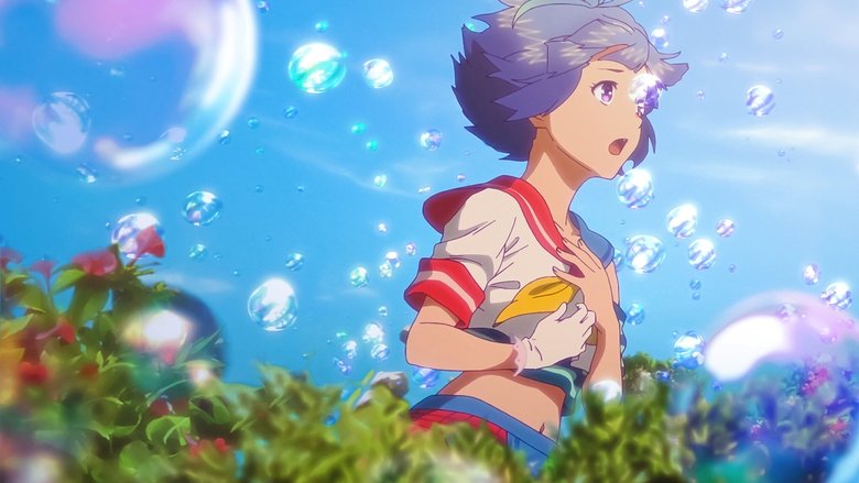 A cityscape of submerged Tokyo skyscrapers, with bubbles drifting through the air like glowing orbs