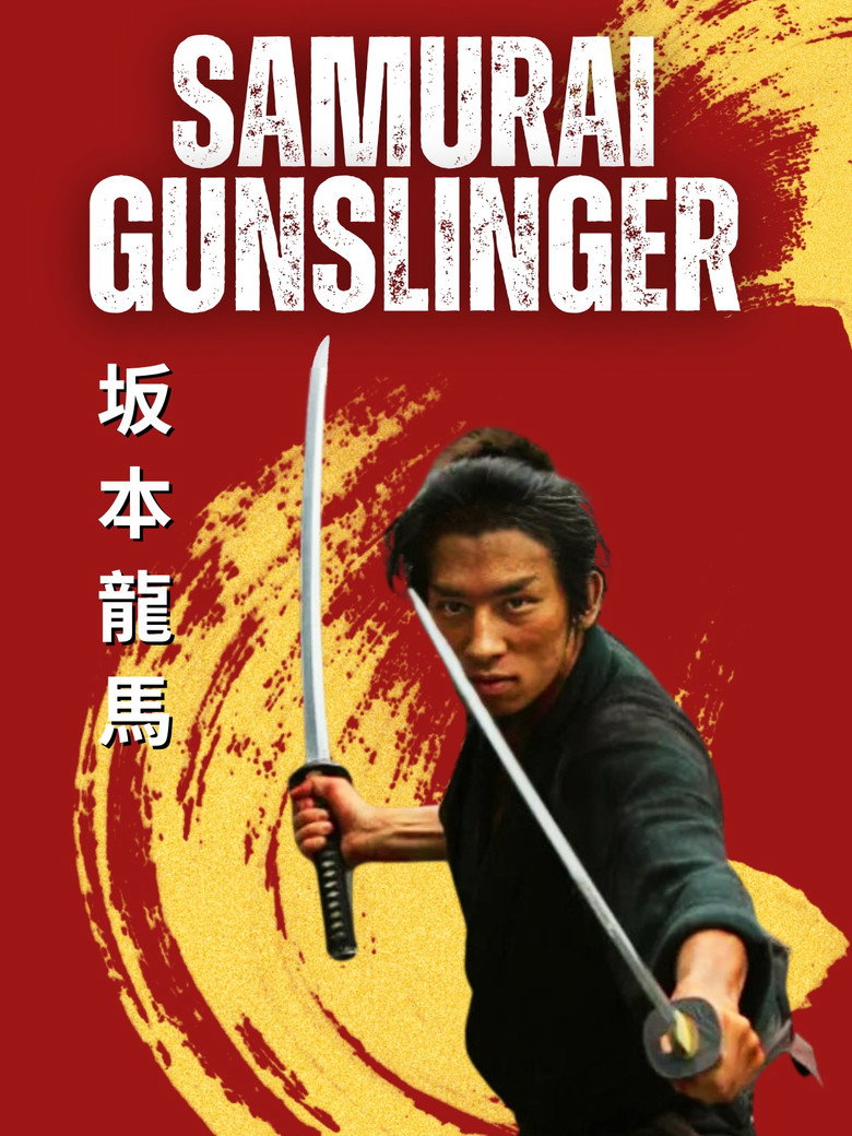 Ryoma Sakamoto: Samurai Gunslinger poster background