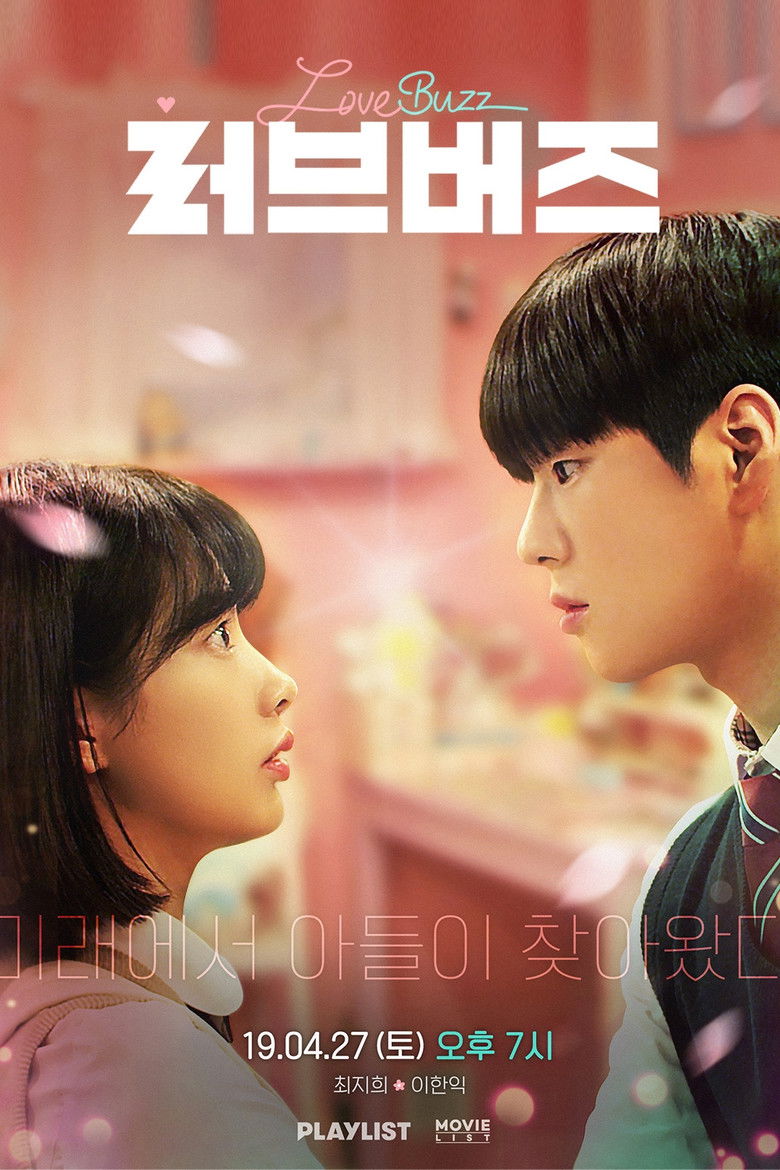 Love Buzz poster background