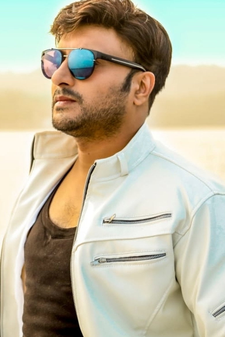 Road King poster background