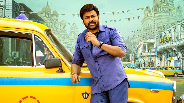 A dimly lit alleyway in Kolkata, neon signs flickering in the rain, as Chiranjeevi's Shankar stands over a fallen enemy, his face half-lit by the glow of a streetlamp.