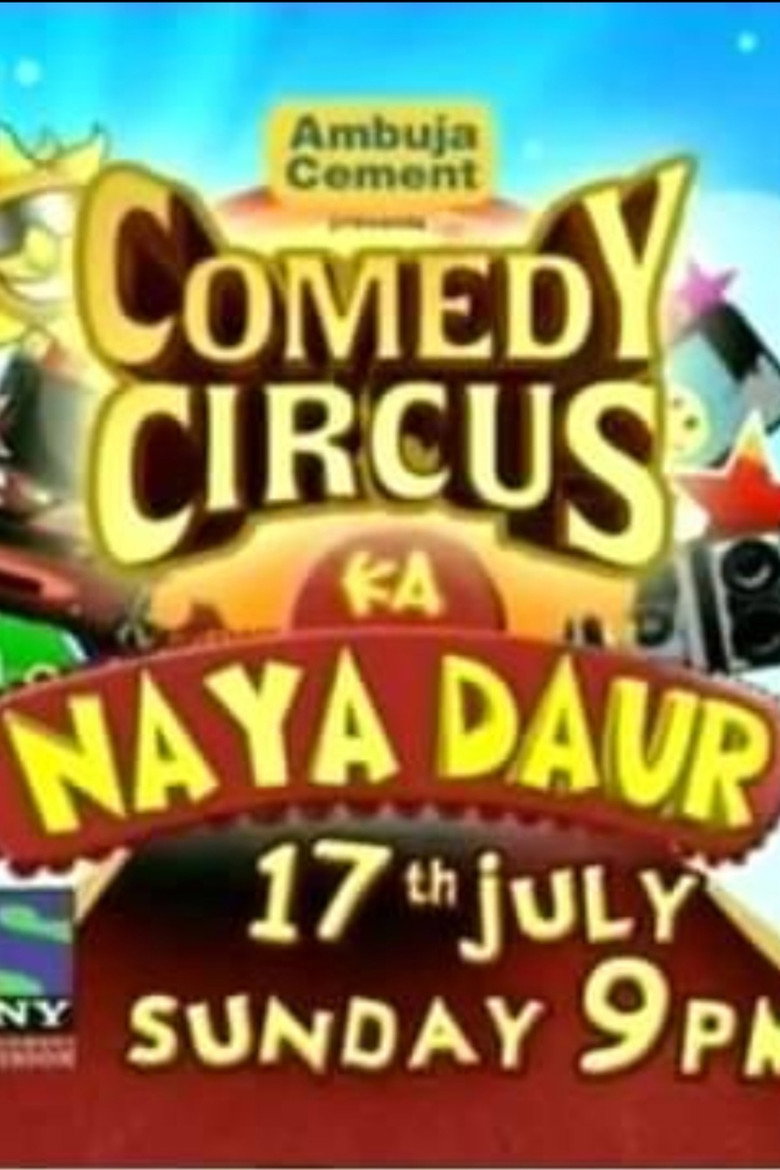 Comedy Circus Ka Naya Daur poster background