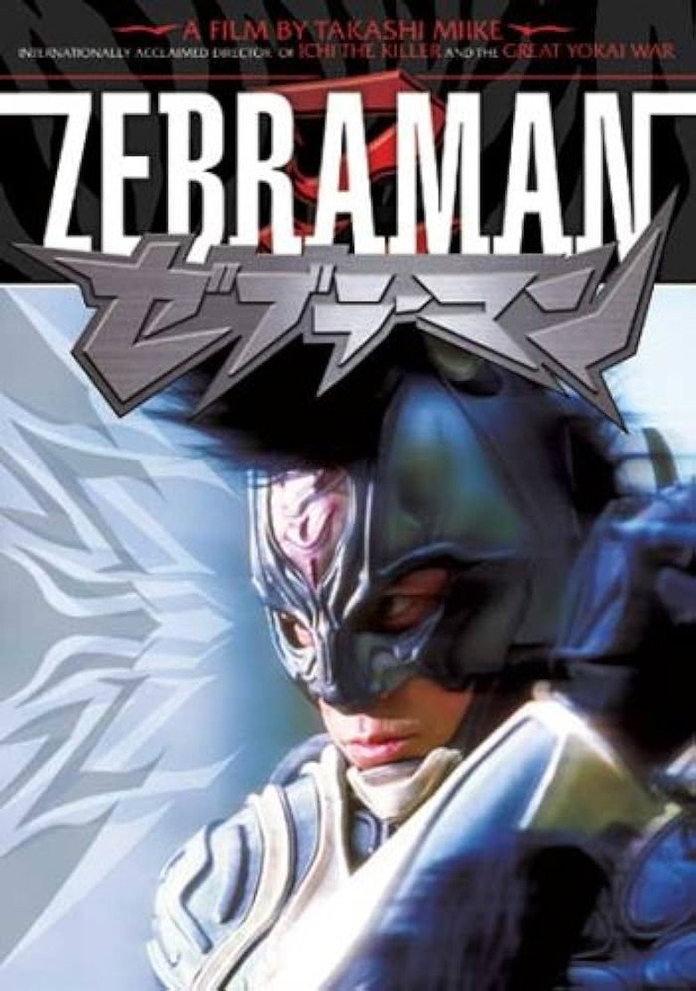 Making of Zebraman poster background