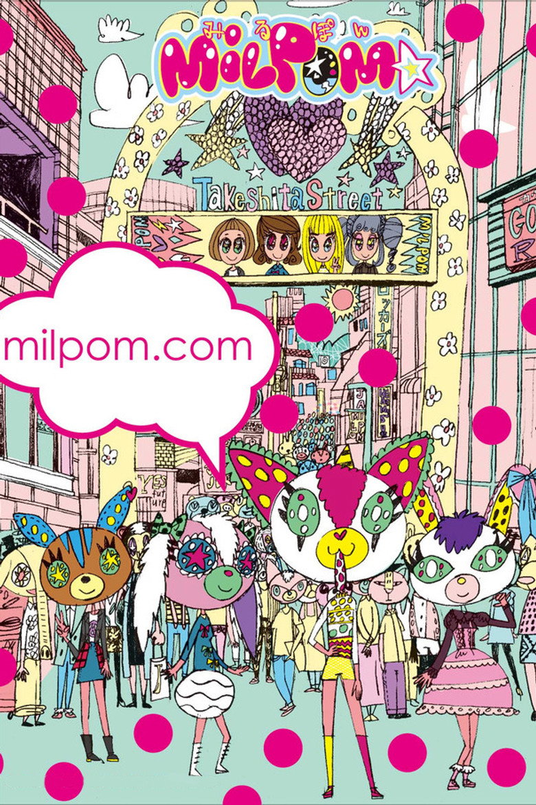 MILPOM★ poster background