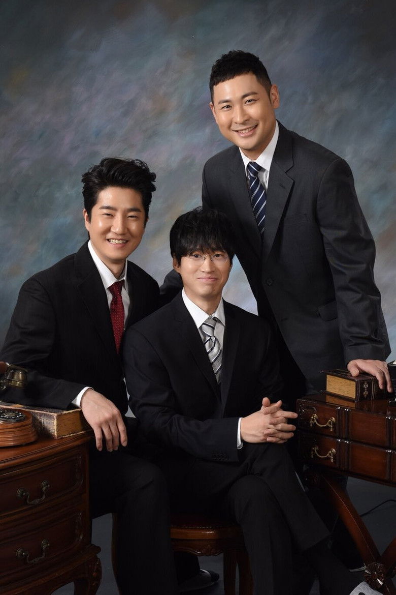 EPIKASE poster background