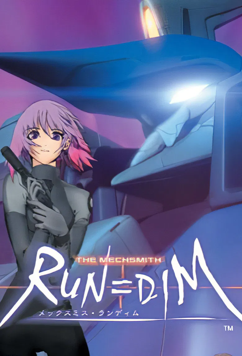Run=Dim poster background