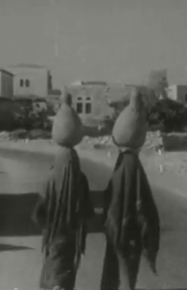 The Holy Land poster background