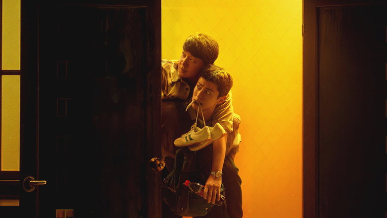 The elevator doors close on an empty shaft, the fluorescent light flickering like a dying heartbeat.