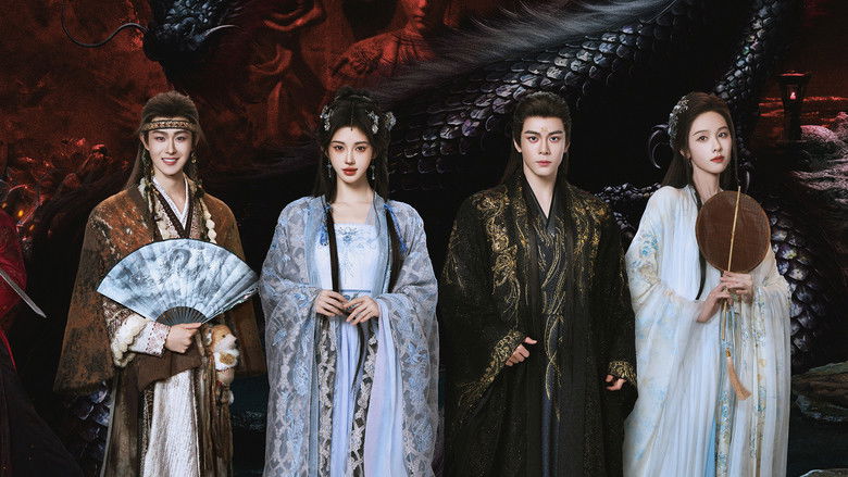 The forest paths of the spirit realm, bathed in moonlight