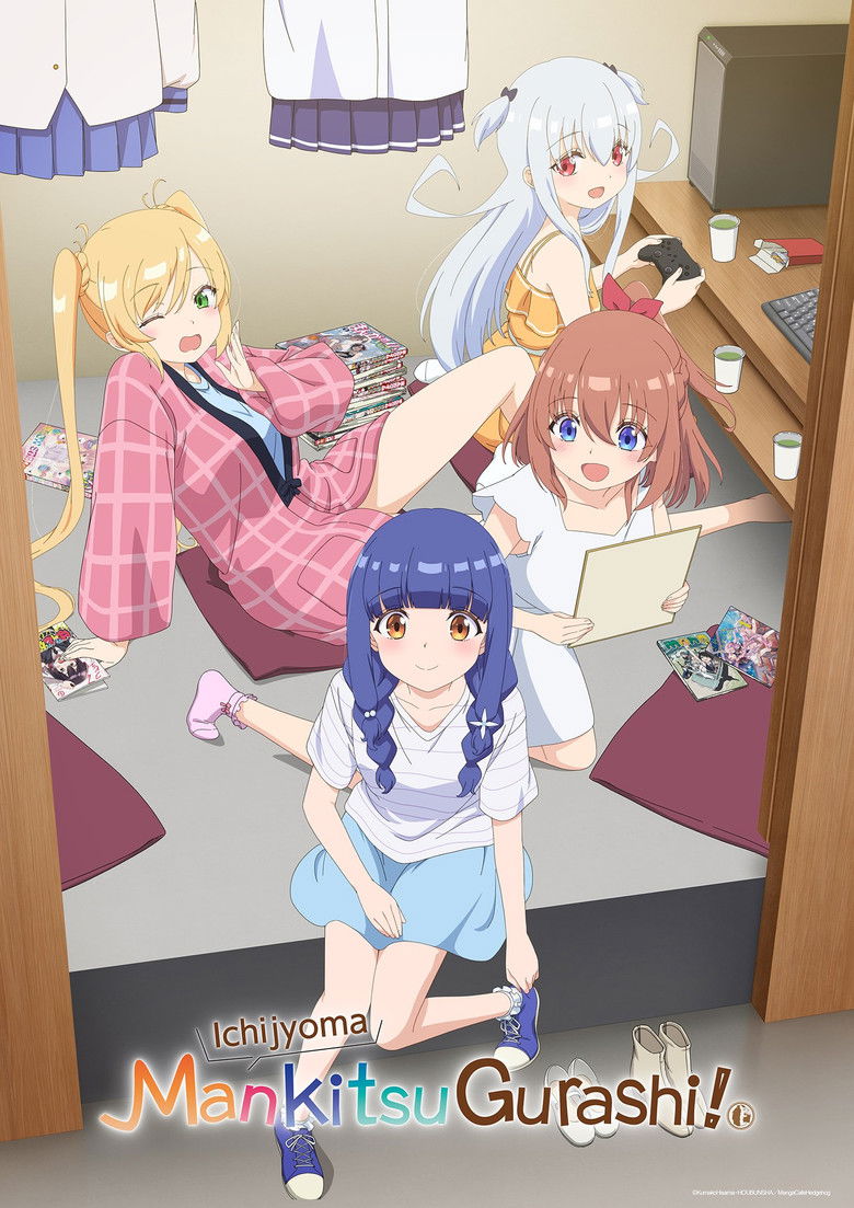 Ichijyoma Mankitsu Gurashi! poster background