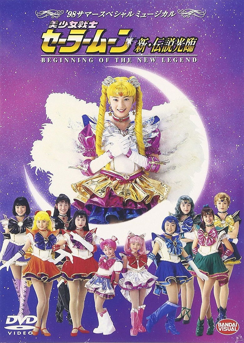 Sailor Moon - Beginning of the New Legend poster background