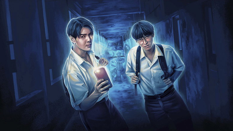 A dimly lit school hallway stretches into darkness, lockers lining the walls like silent sentinels