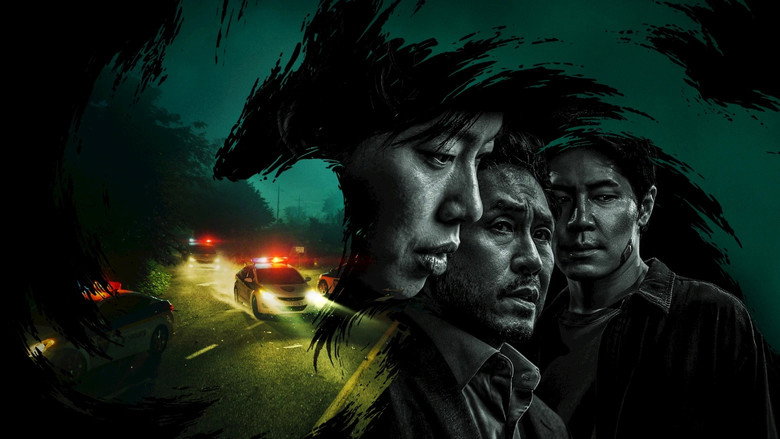 Still 1