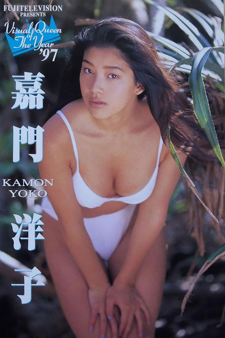 Lonely Doll poster background