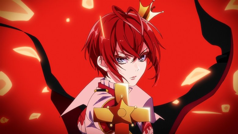 The eccentric student body