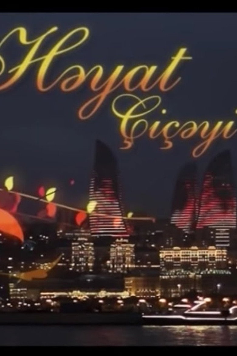 Həyat çiçəyi poster background