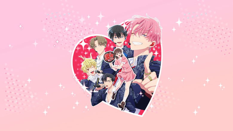 The neon-drenched stage of an idol performance