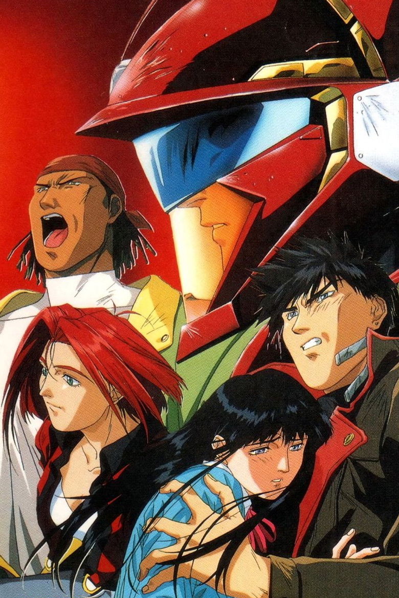 Sonic Soldier Borgman 2: New Century 2058 poster background