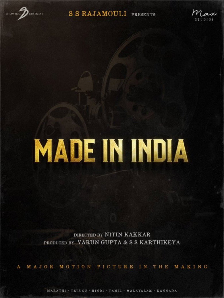 Made in India poster background