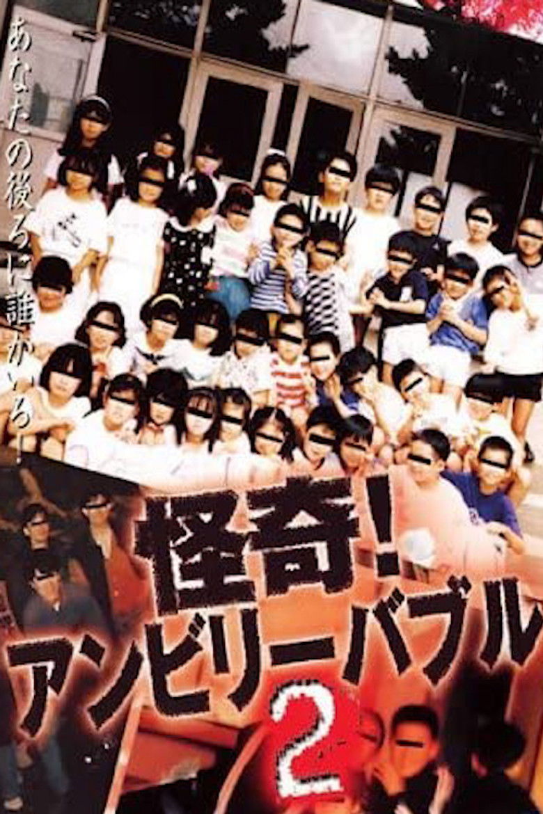 Mysterious! Unbelievable 2 poster background