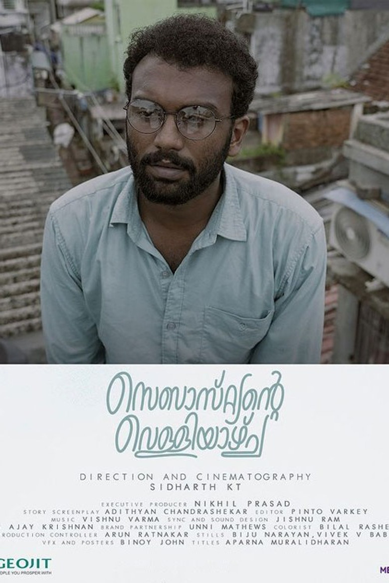 Sebastiante Velliyazhcha poster background