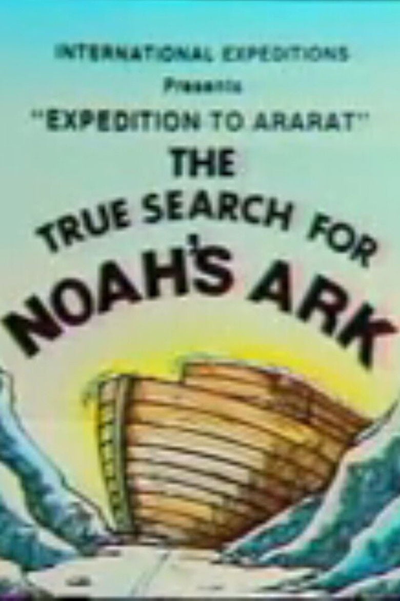 Expedition to Ararat poster background