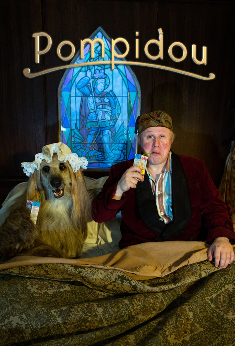 Pompidou poster background