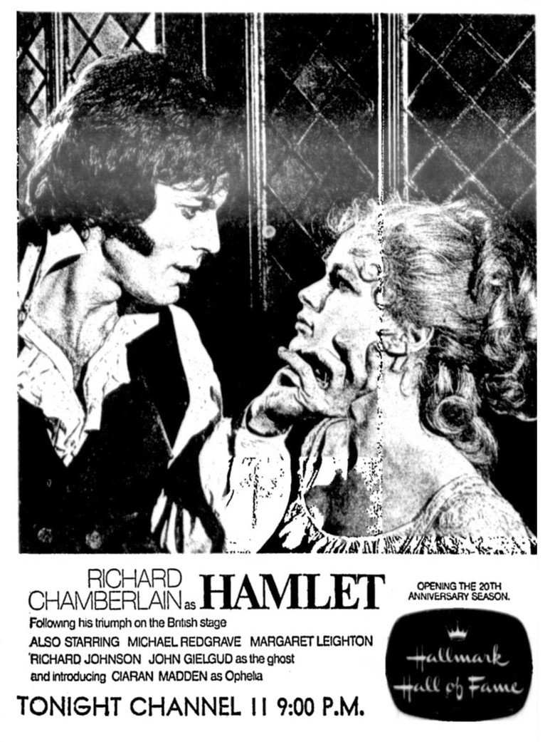 Hamlet poster background