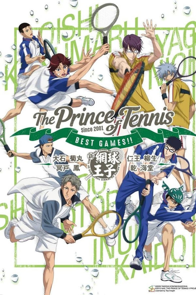 The Prince of Tennis: Best Games!! Inui & Kaido vs Shishido & Otori / Oishi & Kikumaru vs Niou & Yagyu poster background