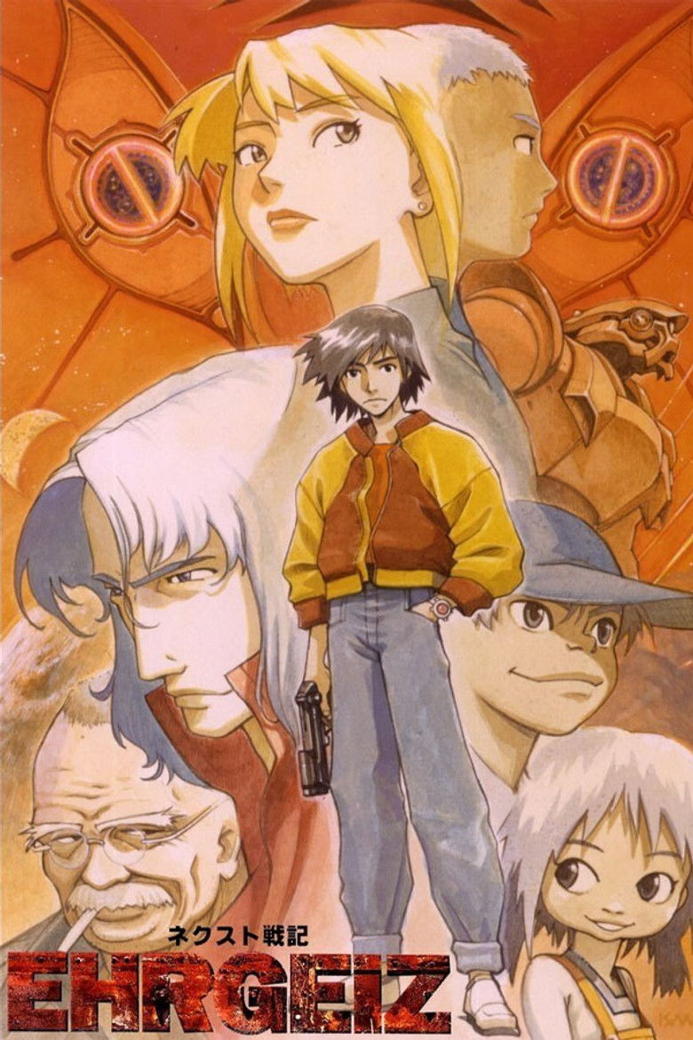 Next War Chronicle Ehrgeiz poster background