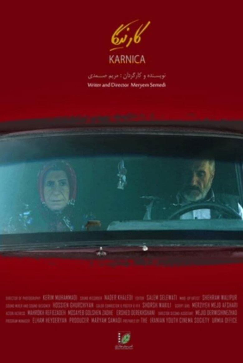 Karnica poster background