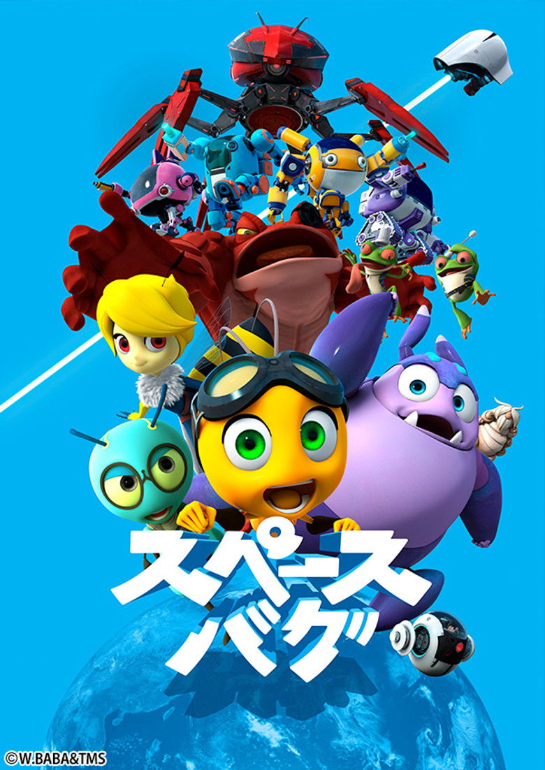 Space Bug poster background