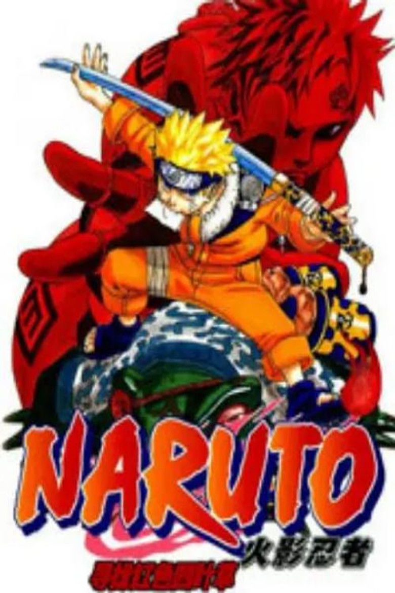 Naruto: Find the Crimson Four-leaf Clover! poster background