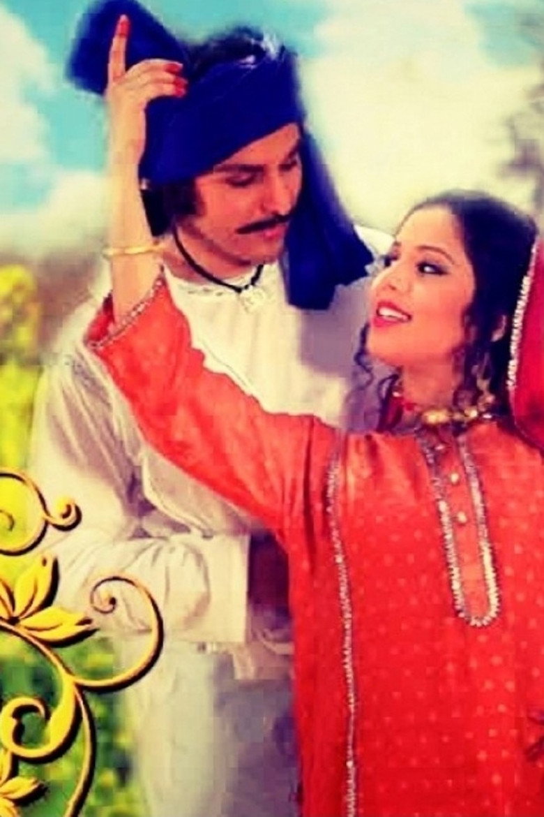 Heer Ranjha poster background