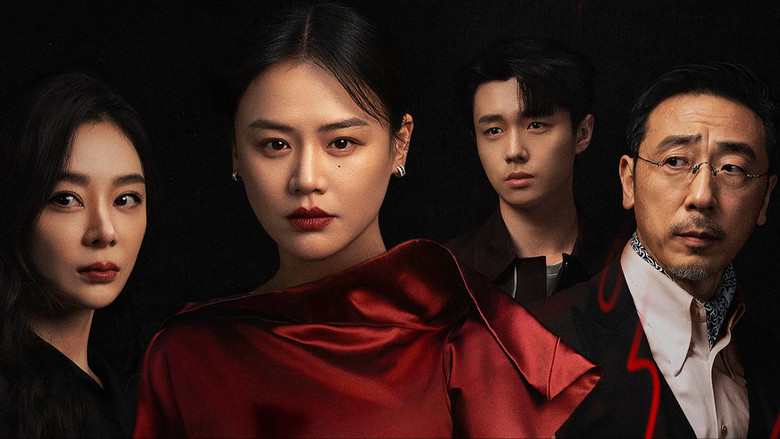 The cold, calculated stare of Rao Yuci as she observes her former life from a distance.