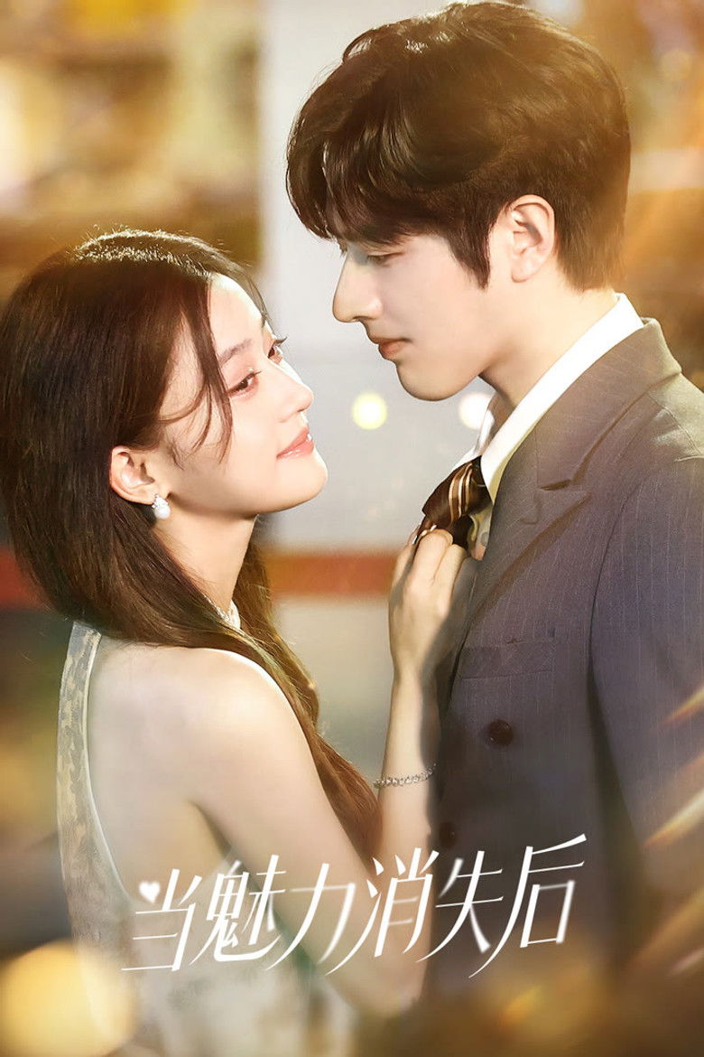 When Charm Fades poster background