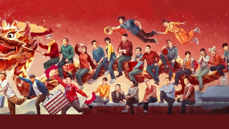 A sprawling rural landscape of Xiangyashan