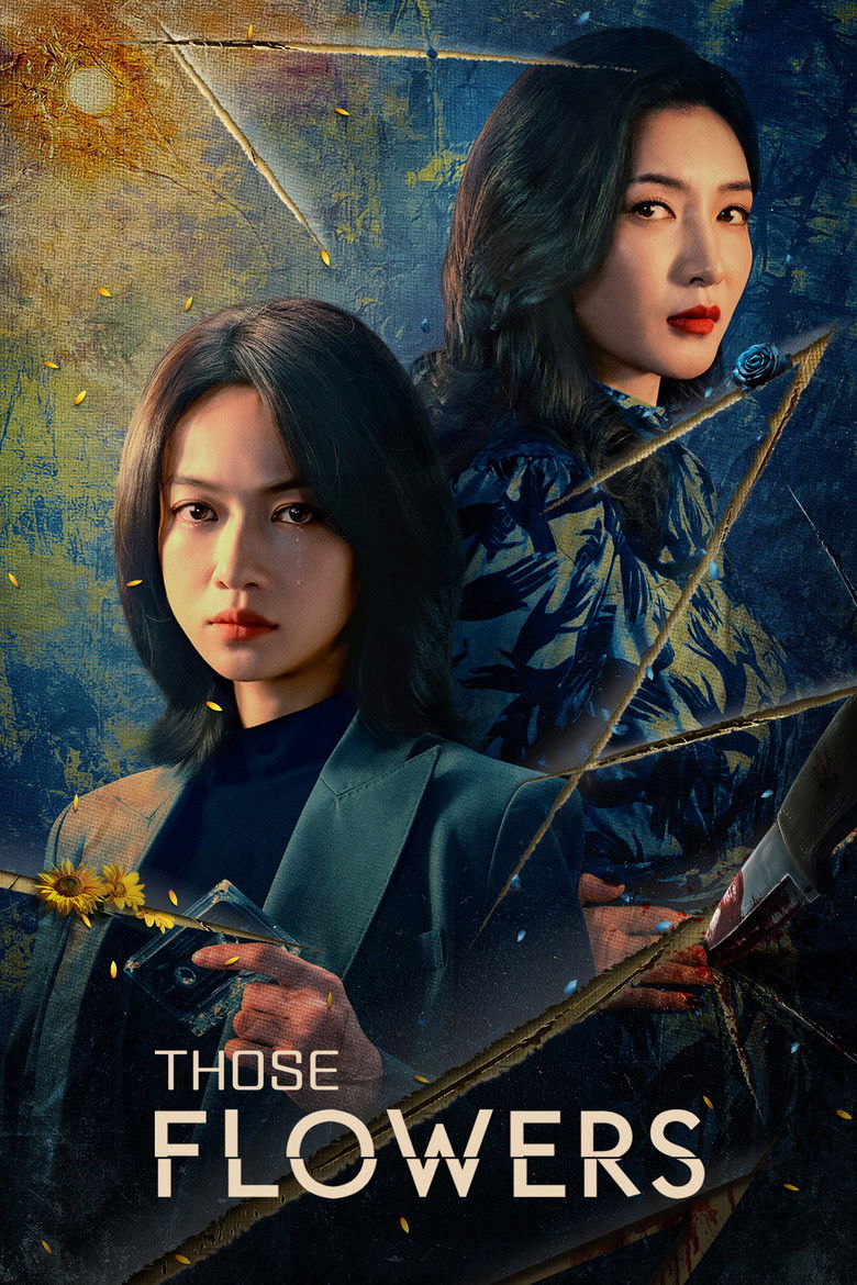 Those Flowers poster background
