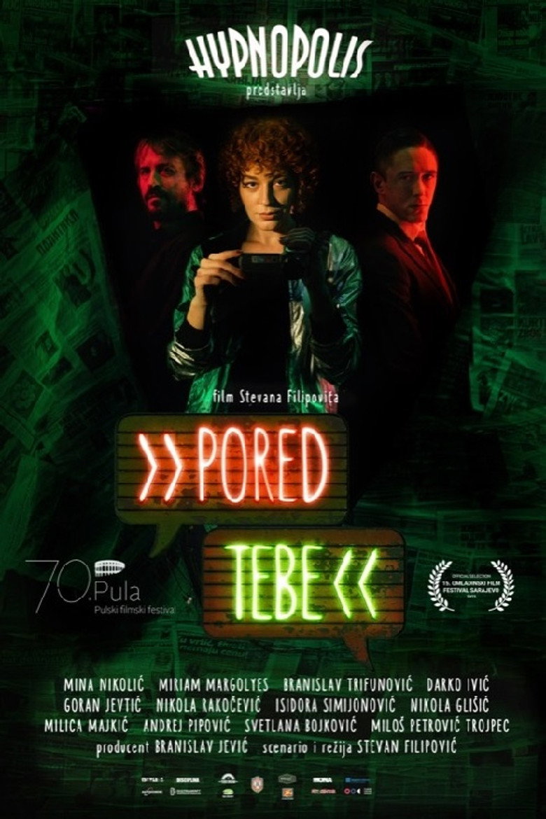 Next to You poster background