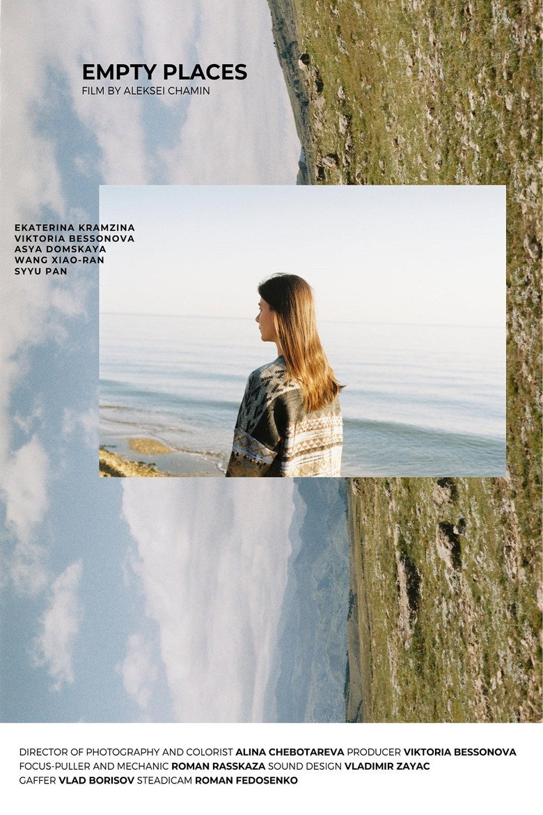 Empty Places poster background
