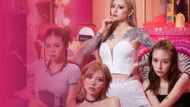 The cast gathers outside