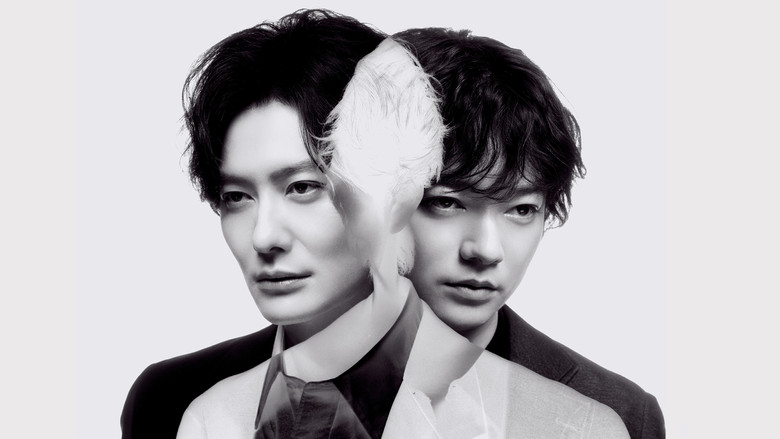 The brothers stand in a dimly lit alley, their faces half-shadowed, the weight of their shared past palpable in the silence between them.