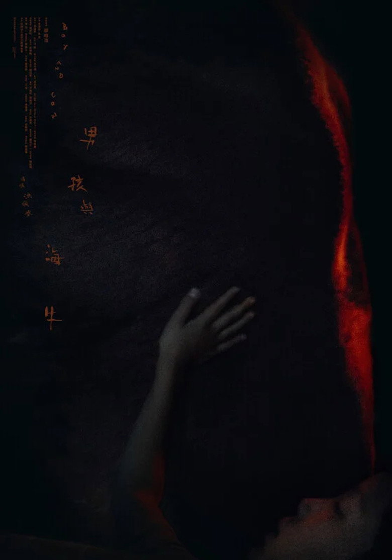 Boy meets Cow poster background