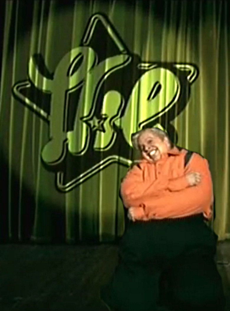 שולץ poster background