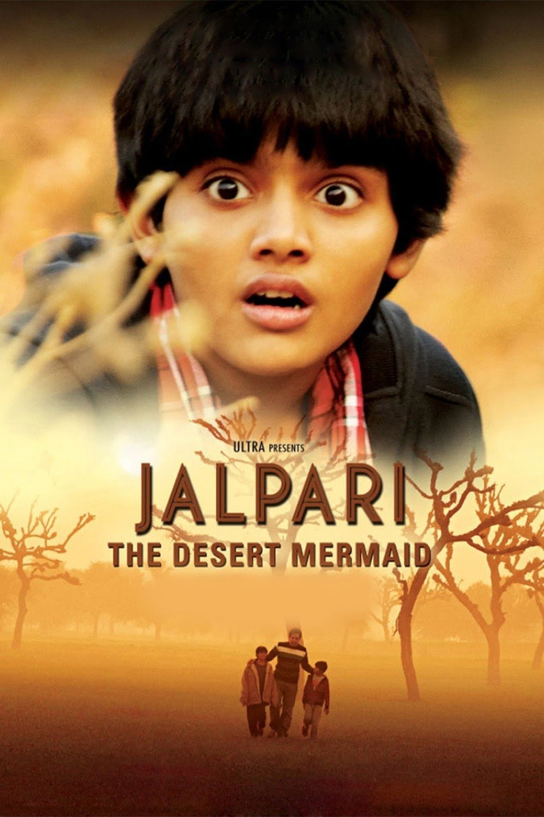 Jalpari poster background