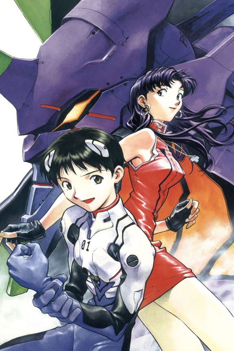 Neon Genesis Evangelion: Genesis 0:0 - In the Beginning poster background