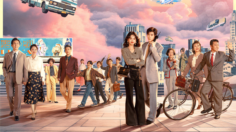 A wide shot of a dusty, rural 1990s Chinese village at sunrise, capturing the stark contrast between the ambitious protagonist and the modest surroundings.