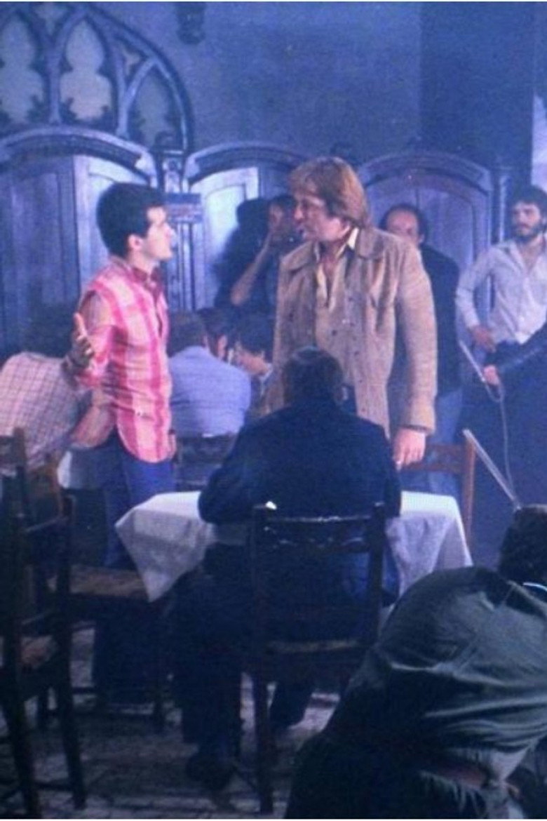 Arta Apărării Individuale poster background